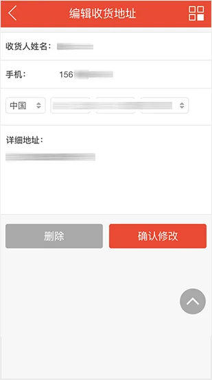 我的主场：个性化体验 - 开云