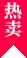 核心节点：平台概览与运行逻辑 - 开云