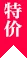 核心节点：平台概览与运行逻辑 - 开云